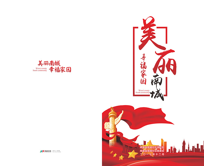 ϲ��^(q��)�k