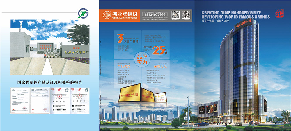 �T����ҕҰ