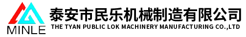 昊博LOGO